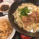 くわっちー家 - 