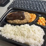 LAWSON - 