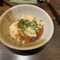 稲水器 あまてらす - 