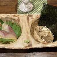 稲水器 あまてらす - 
