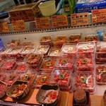 ラーメン金子 - 【酒の肴】迷う～～