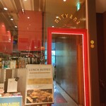 ニルヴァーナ ニューヨーク - 