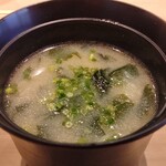 すしやのたい悟 - あら汁