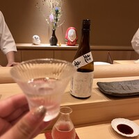 鮨 いしやま - 