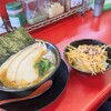 豚骨醤油ラーメン 王道家 柏店
