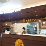 カレーショップ インデアン エスタ帯広店 - 
