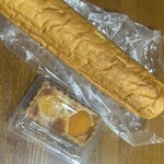 ルバカサブル - 