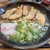 葉隠うどん
