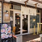 味噌ぶりNoodle みやみや - 