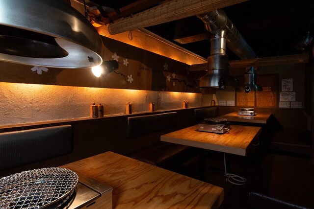 Yakiniku Dining Sakuraya photo 5