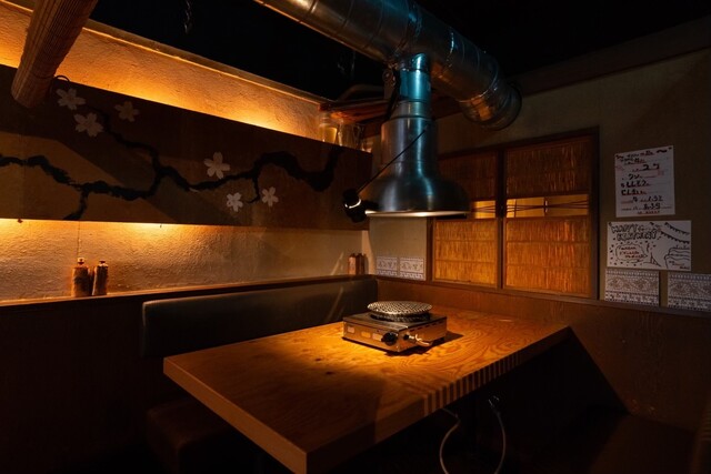 Yakiniku Dining Sakuraya photo 4