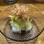 Kushi Musubi Sachi - 