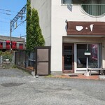 コーヒーとパフェのお店 Kurocafe - 