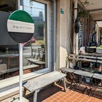 コーヒーとパフェのお店 Kurocafe - 