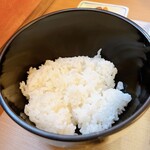 湖月 - 
