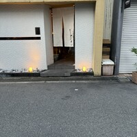 和彩厨房 KATURA -  和彩厨房 KATURA -