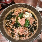 ＮＩＨＩＲＯ - 