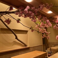 すし処 めくみ - 