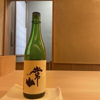 すし処 めくみ - 