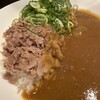 モジャカレー