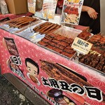 築地うなぎ食堂 - 