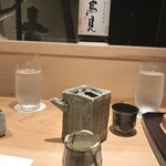 日本料理 鷹光 - 