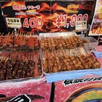 築地うなぎ食堂 - 