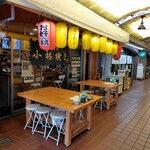 粉ばる 小林焼き - 粉ばる 小林焼き