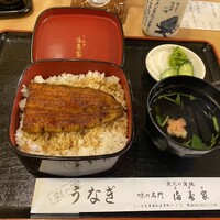 満寿家 -  満寿家 -