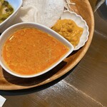 251387379 - マッサマンカレーのアップです