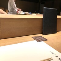 上村 - 