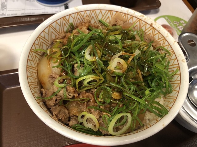 Sukiya Nishikyo Ku Kashihara Ten photo 5