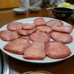 焼肉中村 - タン塩