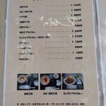 さるふつまるごと館 - 