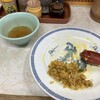 おぼこ飯店