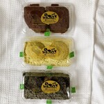 東北めぐり いろといろ - 