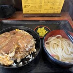 こまどりうどん - 