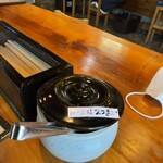 伝統常陸そば 山彦 - 