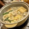 北の富士 - 