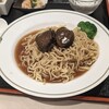 賛田飯店