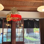 あぶり餅 本家 根元 かざりや - とっても癒されました。涙