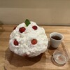カフェ　クノップゥ