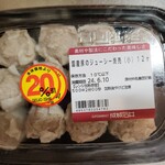成城石井 - 料理写真:国産豚のジューシー焼売(小)12ヶ(20%引603円)