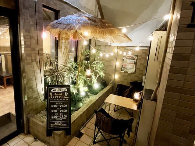 Hanako Craft Kitchen photo 4