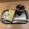プロント 博多駅地下街店