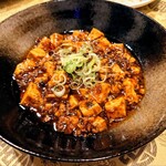 志峰飯店 - 「マーボ豆腐」①