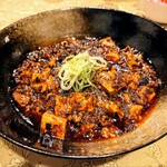 志峰飯店 - 「四川マーボ豆腐・激辛」①