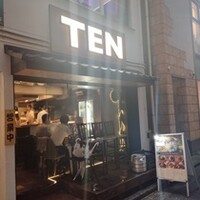 御茶ノ水 TEN - 