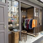 だから、今日がよかったと思える。 - 