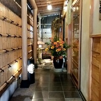 鮨 割烹 駒 - 